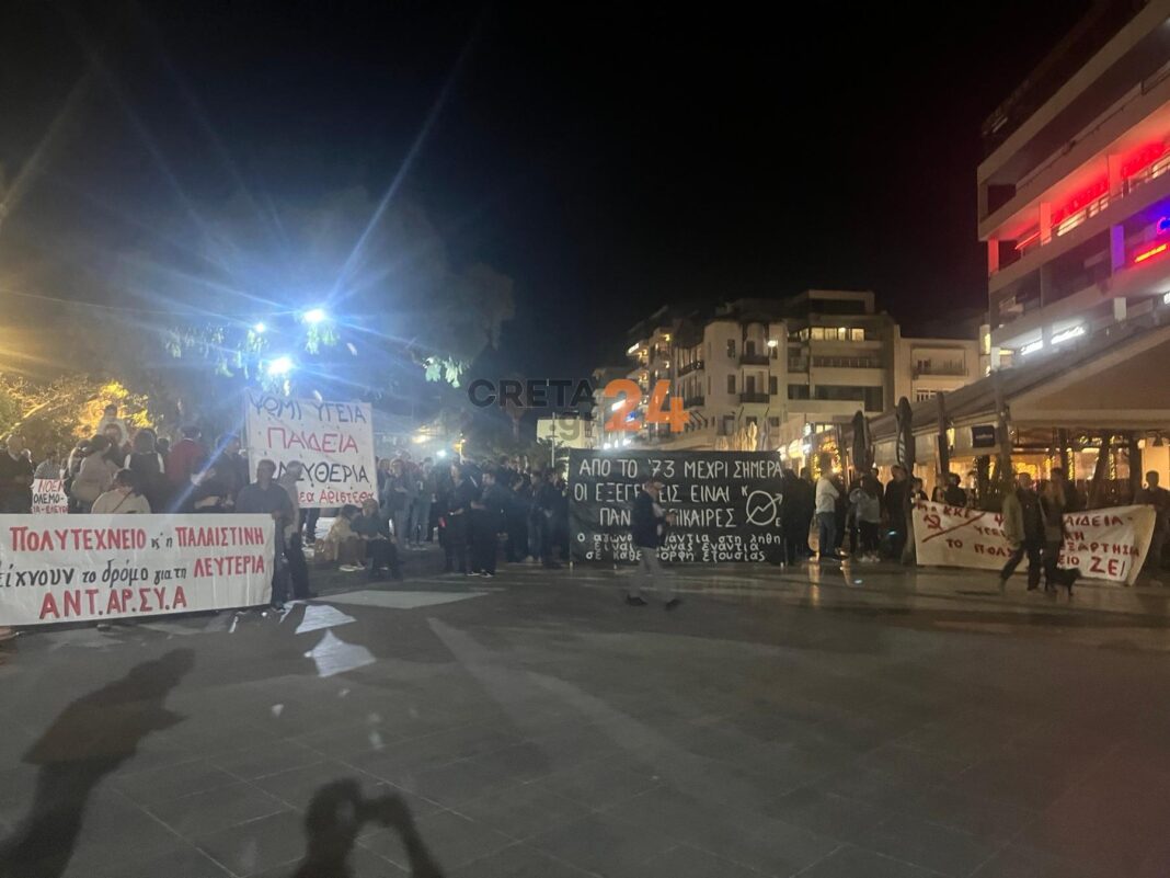 Πορείες και στην Κρήτη για την επέτειο του Πολυτεχνείου  – Φωτογραφίες