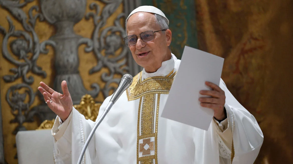 Ο Πάπας Λέων για τη συνάντηση με τον Βαρθολομαίο: Εξαιρετική ευκαιρία να προάγουμε την ενότητα όλων των Χριστιανών