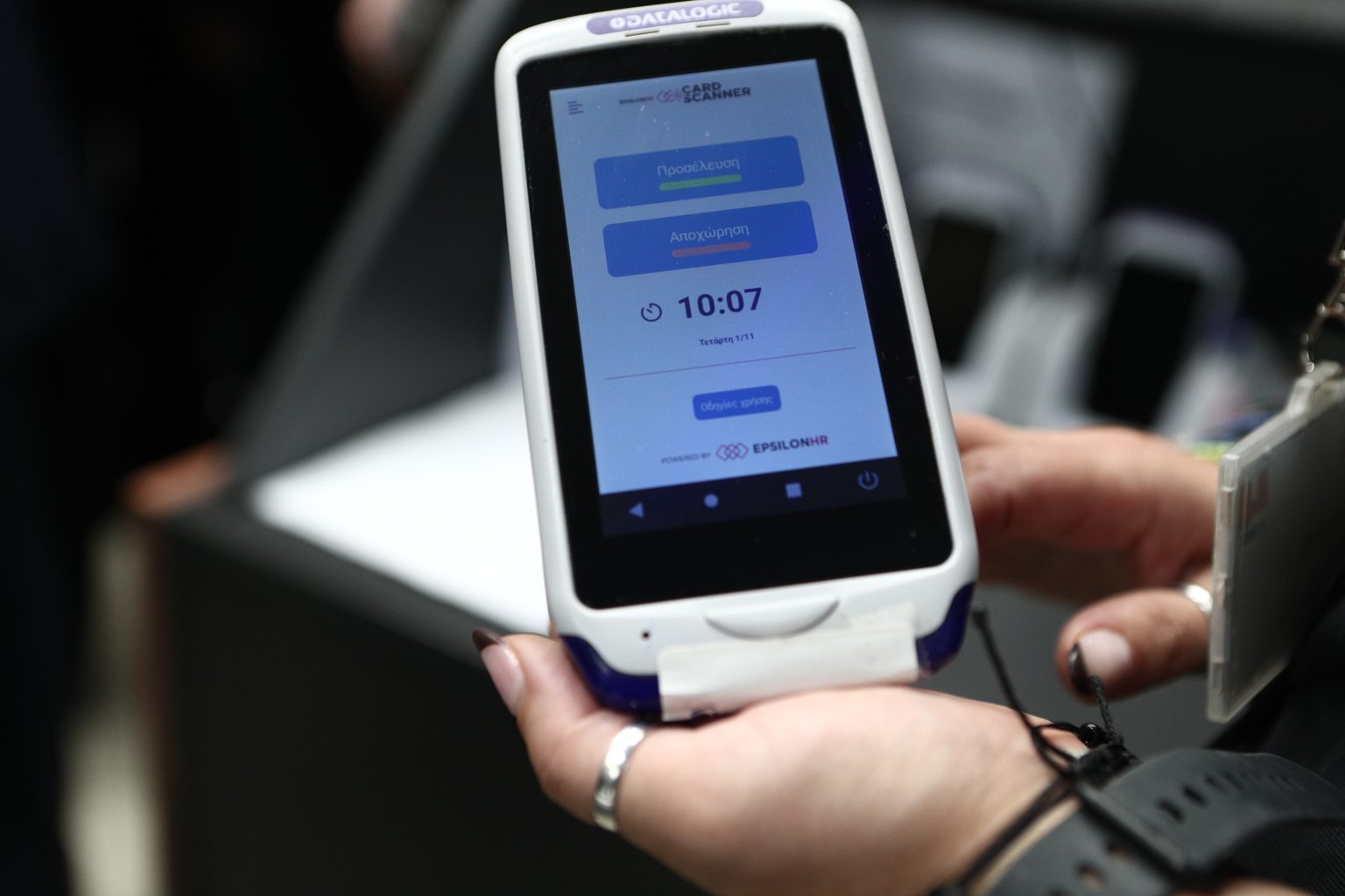 Επεκτείνεται η ψηφιακή κάρτα εργασίας – Από σήμερα εντάσσονται νέοι κλάδοι