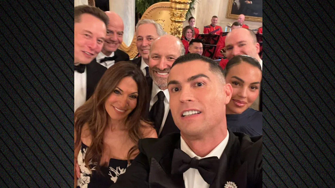 Η σέλφι του Ρονάλντο στον Λευκό Οίκο με Μασκ, Ινφαντίνο και Τζορτζίνα