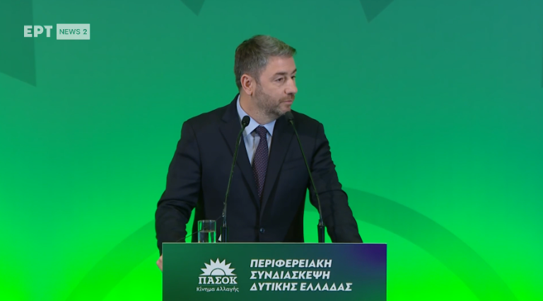 Νίκος Ανδρουλάκης από Πάτρα: «Η ΝΔ είναι ταύτιση με τη διαφθορά» – Τι είπε για ΟΠΕΚΕΠΕ και Α. Τσίπρα