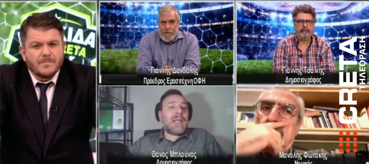 Πρεμιέρα με αποκαλύψεις στη νέα εκπομπή “ΚΕΡΚΙΔΑ” της Τηλεόρασης CRETA