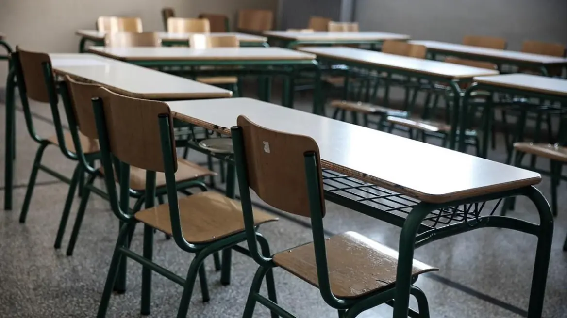 Μαθητής έκανε χρήση ναρκωτικών μέσα σε σχολείο της Δυτικής Αχαΐας