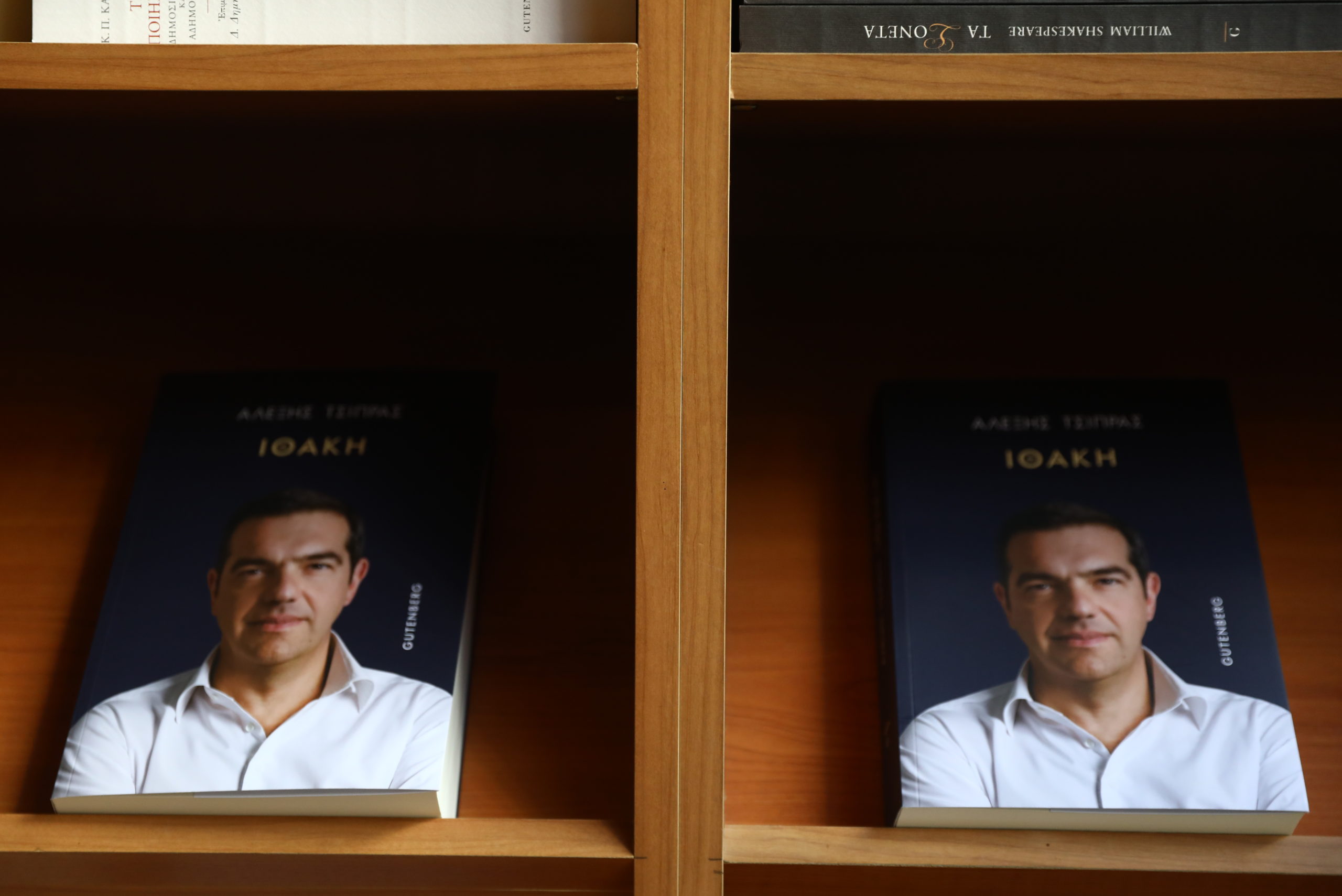 Εκδοτικός οίκος Gutenberg: Εξαντλήθηκε η «Ιθάκη» – Ξεκίνησε ήδη η ανατύπωση