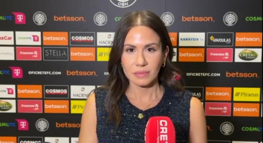 Ελ. Βατσινά: Ο ΟΦΗ συνεχίζει να γράφει την ιστορία του, πιο ενωμένος και πιο αποφασισμένος από ποτέ