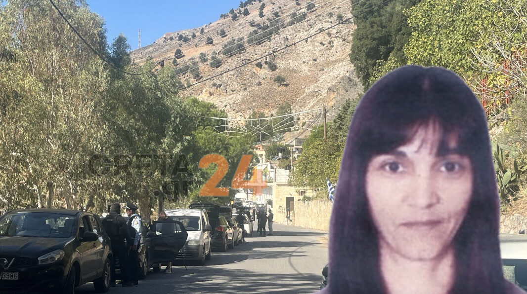 Βορίζια: Αυτή είναι η 57χρονη που σκοτώθηκε στο μακελειό