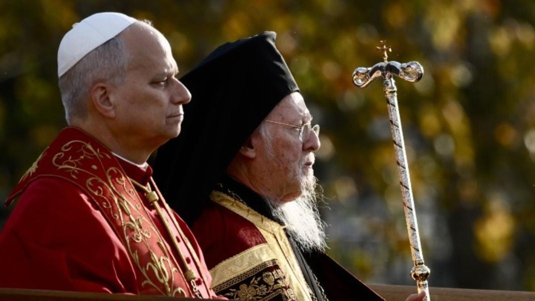 Ιστορικές στιγμές: Στο Φανάρι σήμερα ο Πάπας Λέων ΙΔ’ – Θα υπογράψει κοινή διακήρυξη με τον Οικουμενικό Πατριάρχη