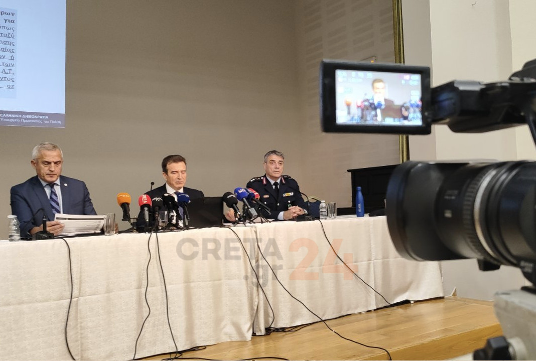 Όλα όσα ανακοίνωσε από το Ρέθυμνο ο Μ.Χρυσοχοΐδης: Οι νέες υπηρεσίες στην Κρήτη, οι αυστηρές ποινές και ο…. «οικειοθελής» αφοπλισμός – Φωτογραφίες