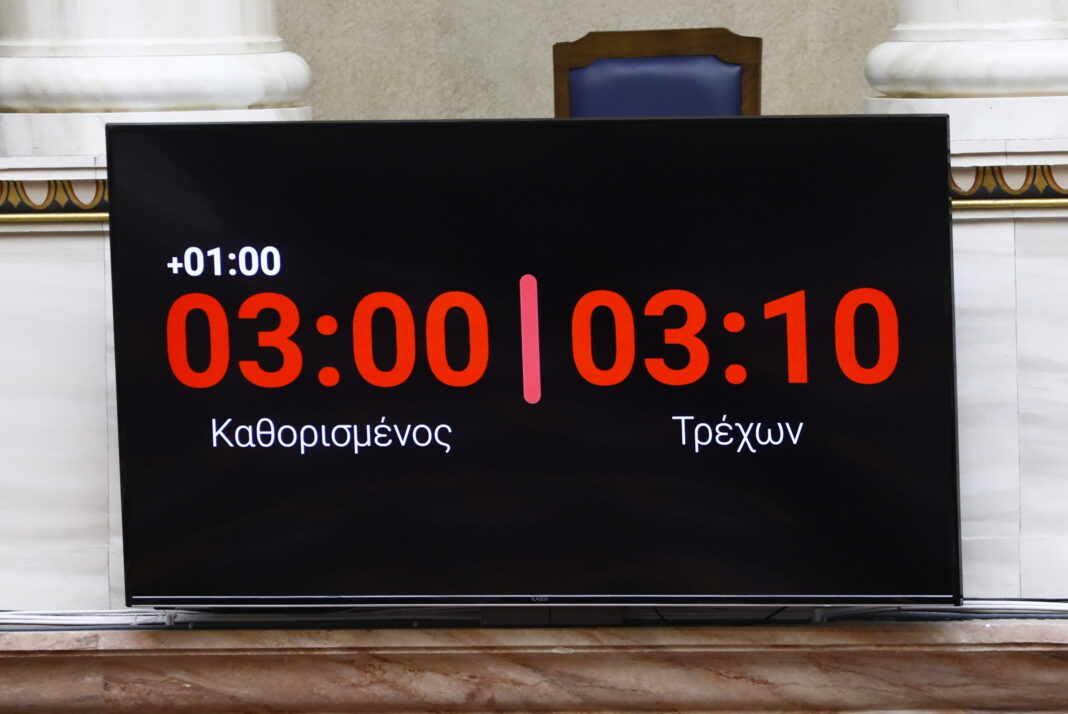 Πρώτο «θύμα» του «χρονοκόφτη» ο Μιχάλης Κατρίνης