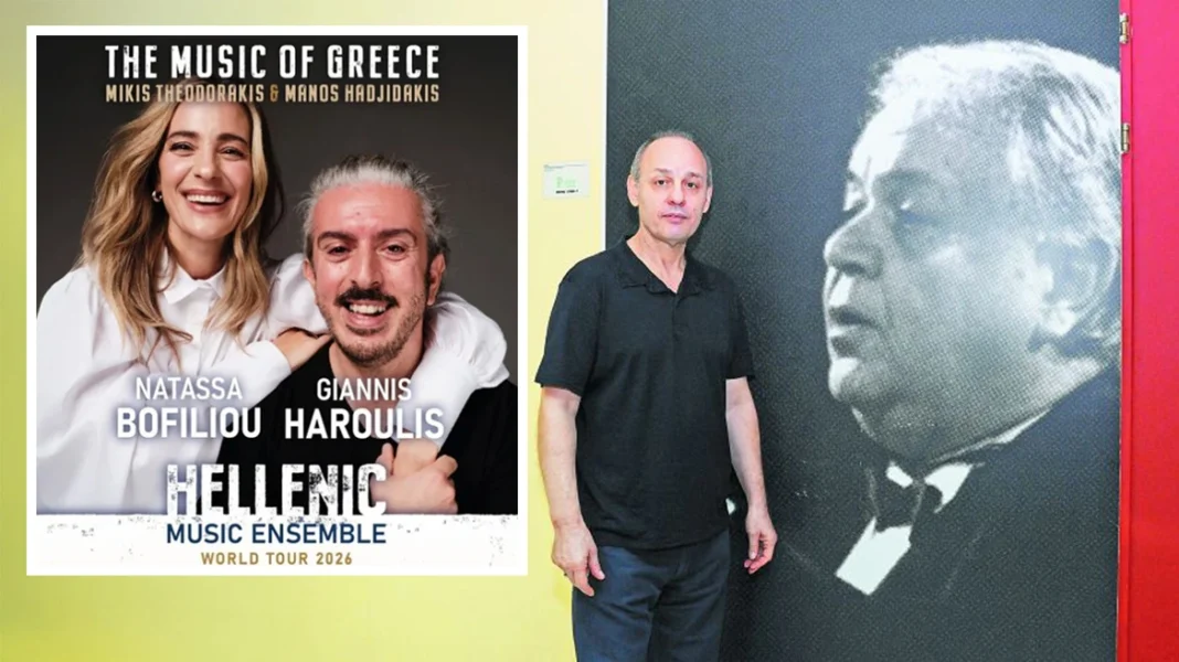 Χατζιδάκις: Διχασμένος ο καλλιτεχνικός κόσμος με την αντίδρασή του γιου του στην παγκόσμια περιοδεία Μποφίλιου – Χαρούλη