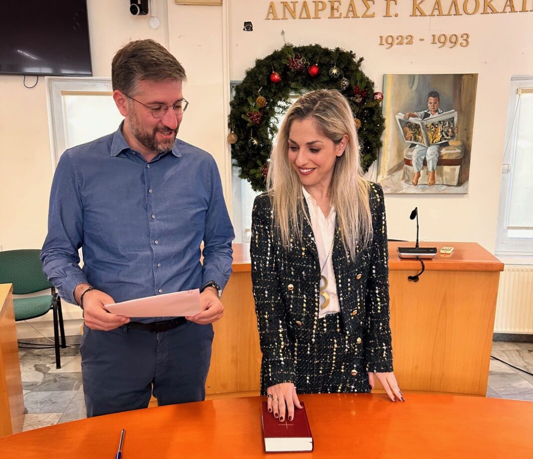 Δ. Μαλεβιζίου: Ορκίστηκε Συμπαραστάτης του Δημότη και της Επιχείρησης η Ελευθερία Μερονιανάκη