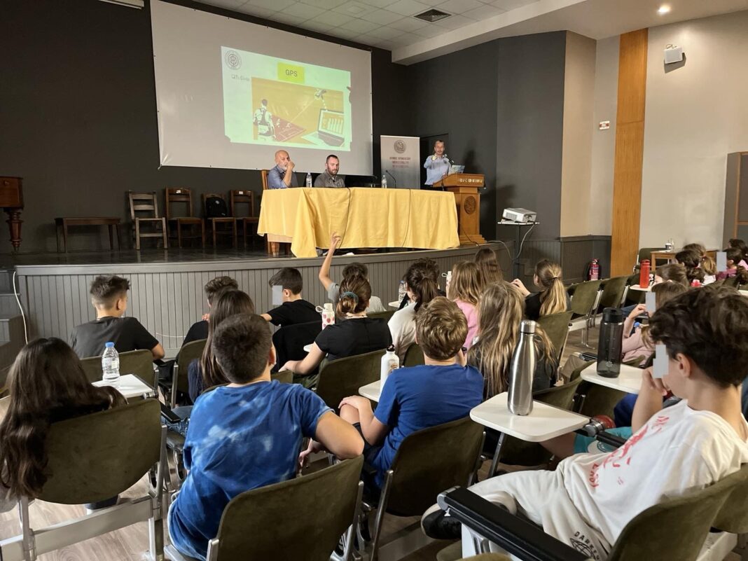 Μικροί μαθητές παρακολούθησαν ημερίδα με θέμα «Η Τεχνολογία στον Αθλητισμό-Εφαρμογές και Αποτελέσματα»