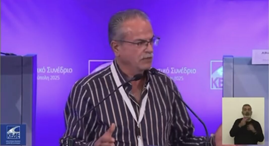 Παρέμβαση Μαλανδράκη στο Ετήσιο Τακτικό Συνέδριο της ΚΕΔΕ