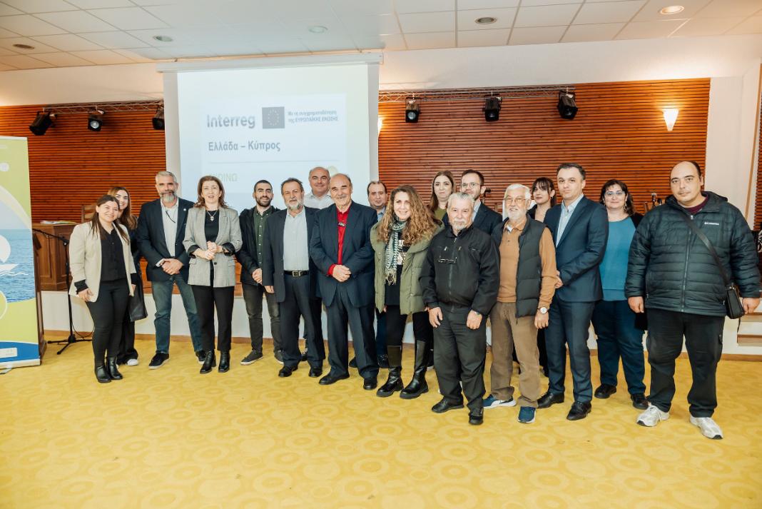 Προώθηση των Ενεργειακών Κοινοτήτων στην Κρήτη