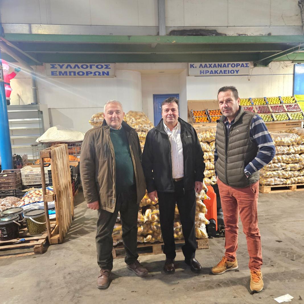 Στην κεντρική λαχαναγορά ο Αντιπεριφερειάρχης Ηρακλείου