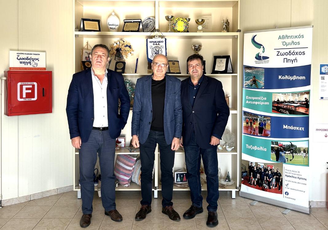 Χριστουγεννιάτικα δώρα από την Περιφέρεια Κρήτης στις Μονάδες Κοινωνικής Προστασίας Παιδιών και Ατόμων με Αναπηρία