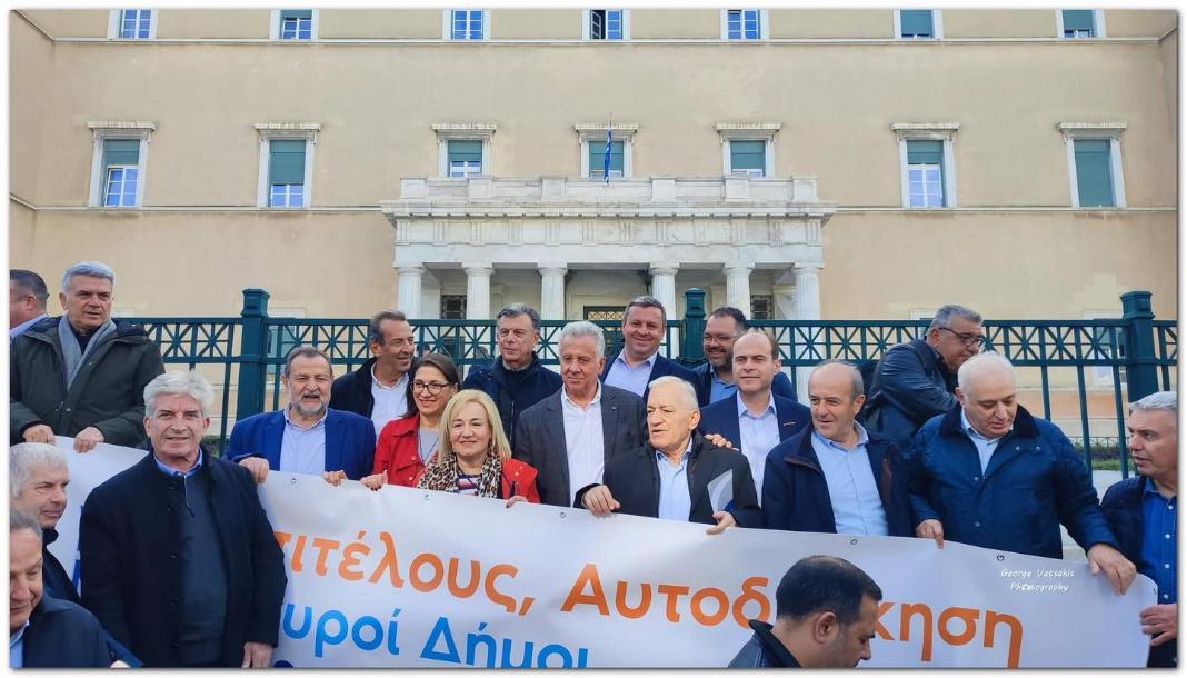 Στην πανελλαδική κινητοποίηση της ΚΕΔΕ ο Δήμαρχος Μινώα Πεδιάδας Βασίλης Κεγκέρογλου