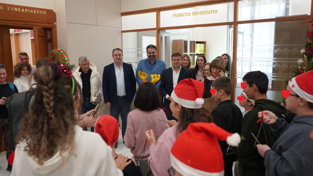 Κάλαντα στην Περιφέρεια από το 3ο ειδικό δημοτικό σχολείο Ηρακλείου