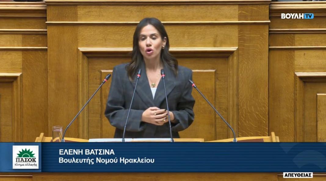 «Καμπανάκι» από την Ελένη Βατσινά, στη Βουλή, για το μνημείο στον Λόφο Παπούρα