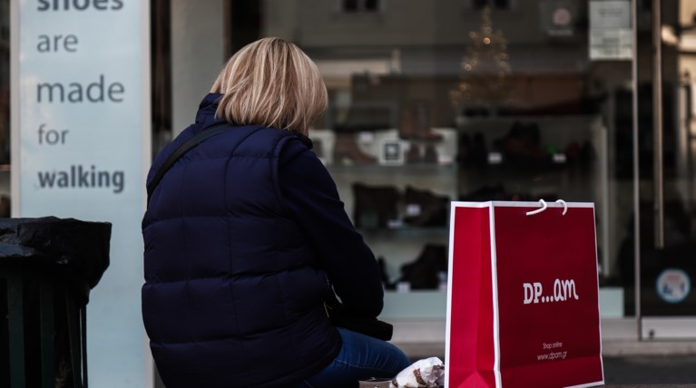 Οι 30 παροχές που ήρθαν το 2025 για να μείνουν και το 2026