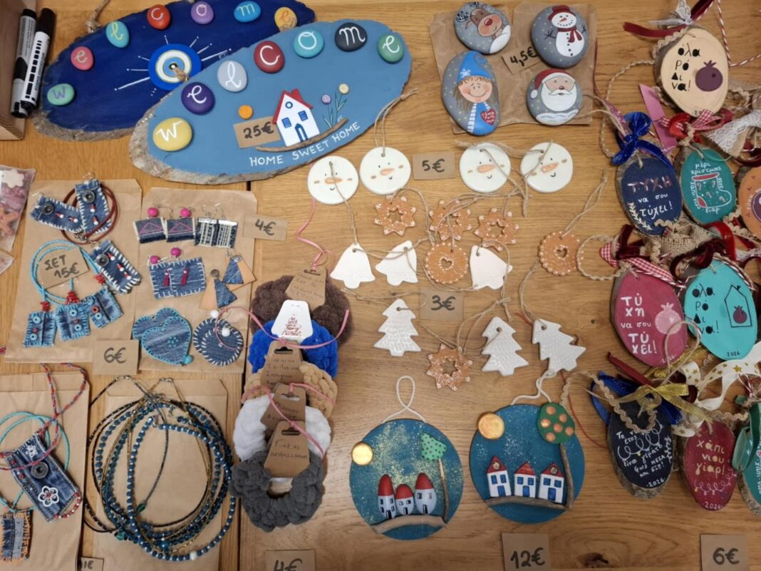 Α.Τ.Α.Χ.Τ.Ο.Ι.: Το… μικιό Χριστουγεννιάτικο μπαζάρ προσφοράς και αλληλεγγύης!