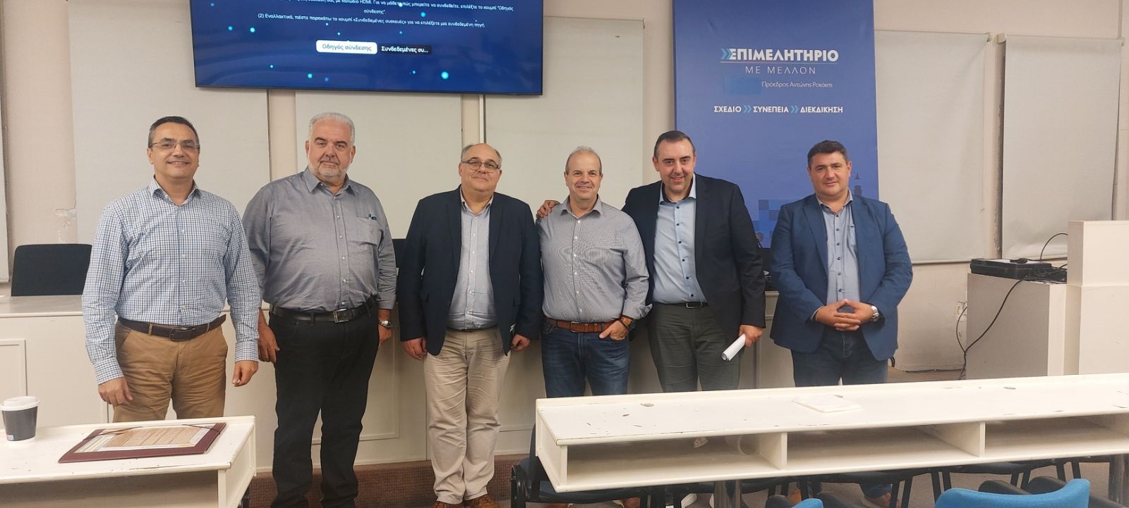 Με επιτυχία το σεμινάριο για το Εταιρικό Δίκαιο στα Χανιά