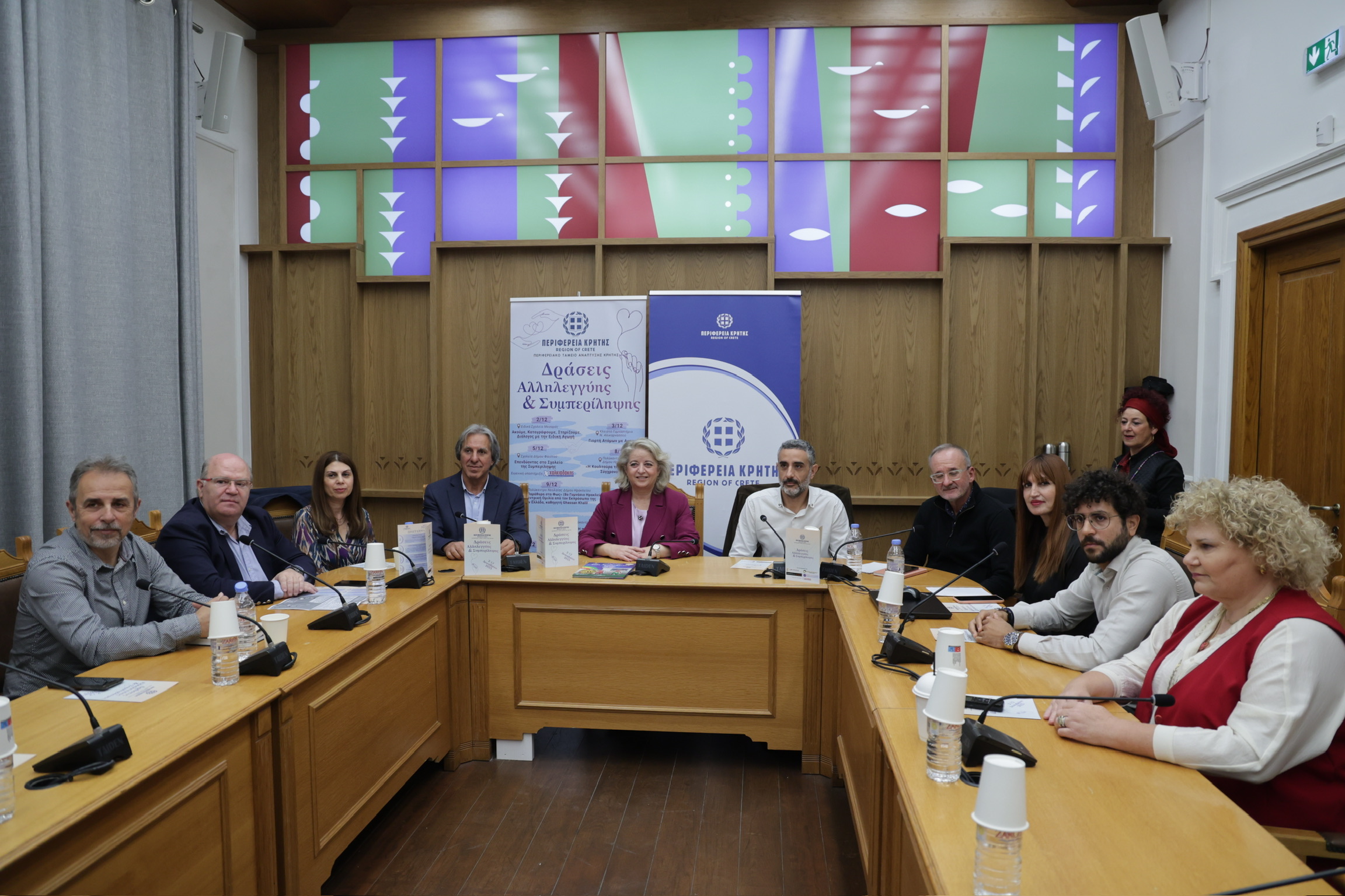 Ηράκλειο: Δράσεις αλληλεγγύης και συμπερίληψης για σχολεία «ανοικτά» σε όλα τα παιδιά