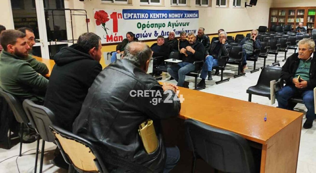 Το αποφάσισαν οι αγροτοκτηνοτρόφοι στα Χανιά: «Tην Δευτέρα κλείνουμε το αεροδρόμιο!»