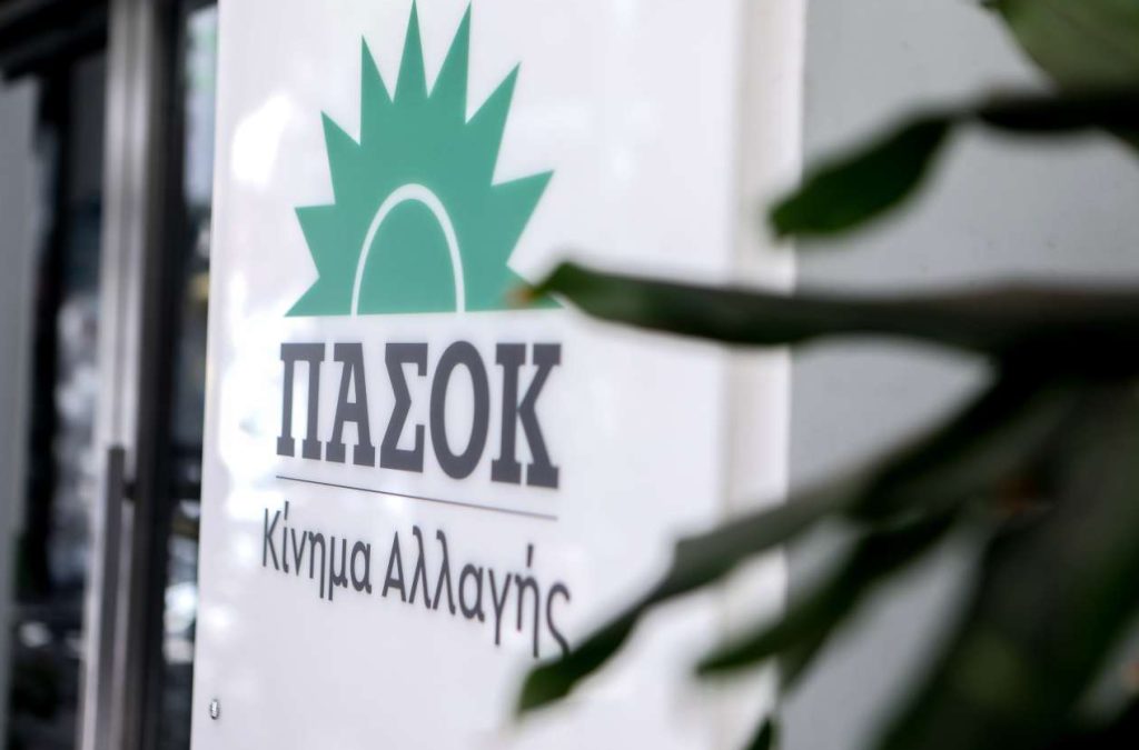 ΠΑΣΟΚ – Νομαρχιακή Ηρακλείου: Στηρίζουμε τις κινητοποιήσεις των αγροτών και κτηνοτρόφων