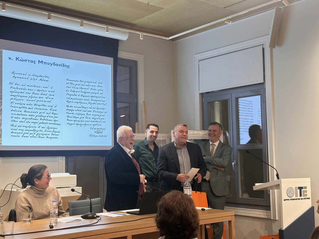 Το σπουδαίο έργο του Στέφανου Τραχανά και η βράβευση του Κώστα Μπογδανίδη