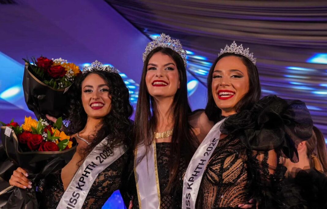 Αυτή είναι η ομορφότερη γυναίκα στην Κρήτη!