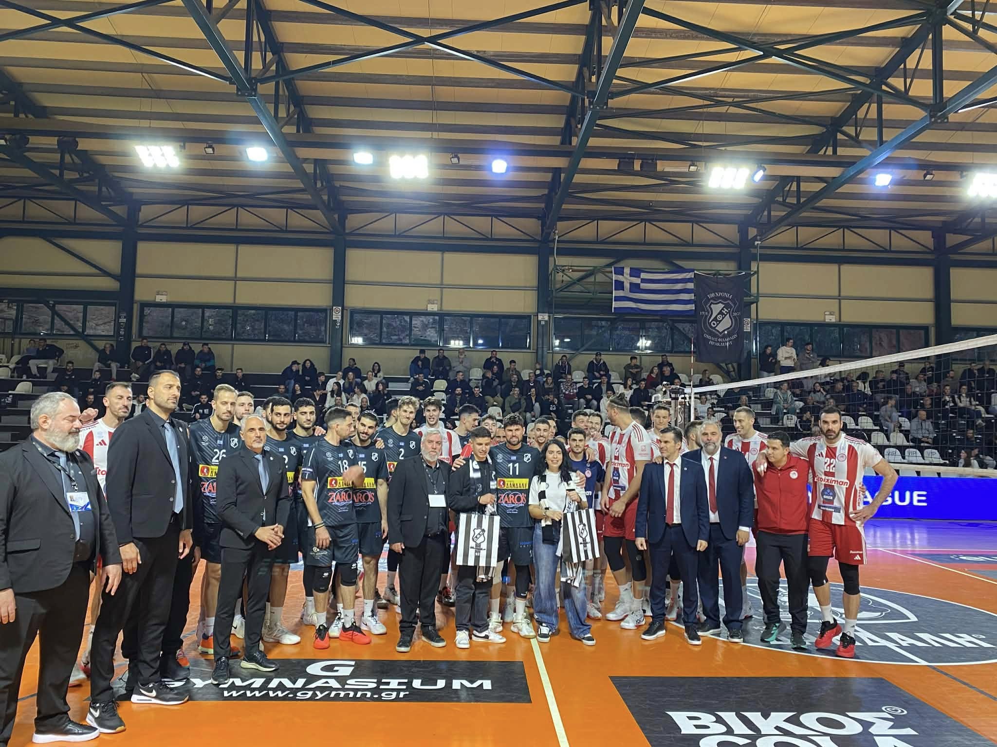 Ο ΟΦΗ έχασε από το Ολυμπιακό στο ΒΑΚ – Συγκίνηση στη βράβευση του Κ. Τσαγκατάκη