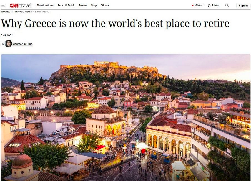 Ελλάδα, η καλύτερη χώρα να πας… εάν έχεις καλή σύνταξη!