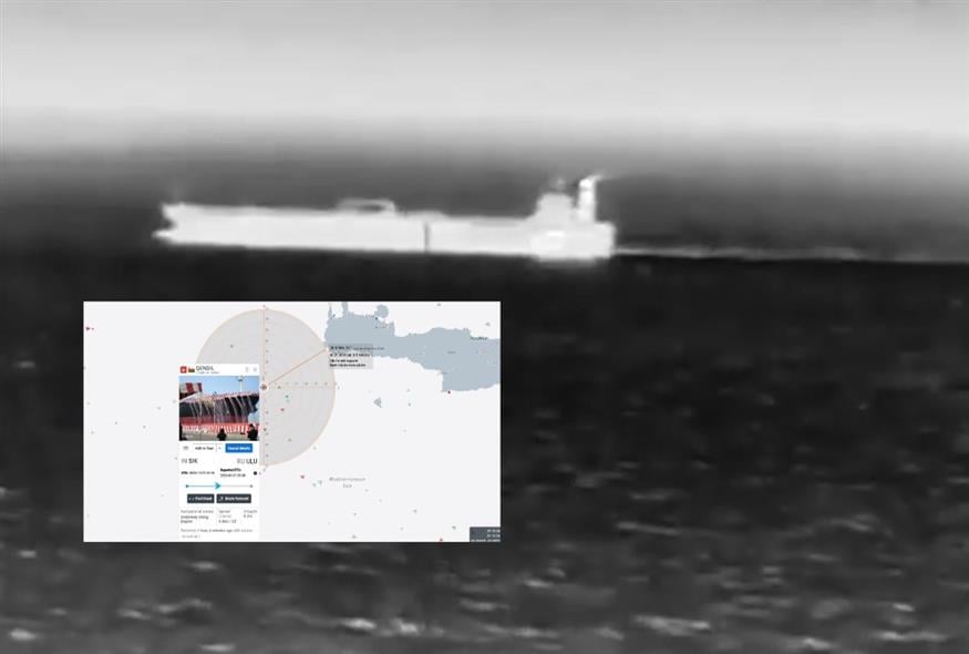 Μία ανάσα από την Κρήτη έγινε η ουκρανική επίθεση σε τάνκερ του ρωσικού «σκιώδους» στόλου
