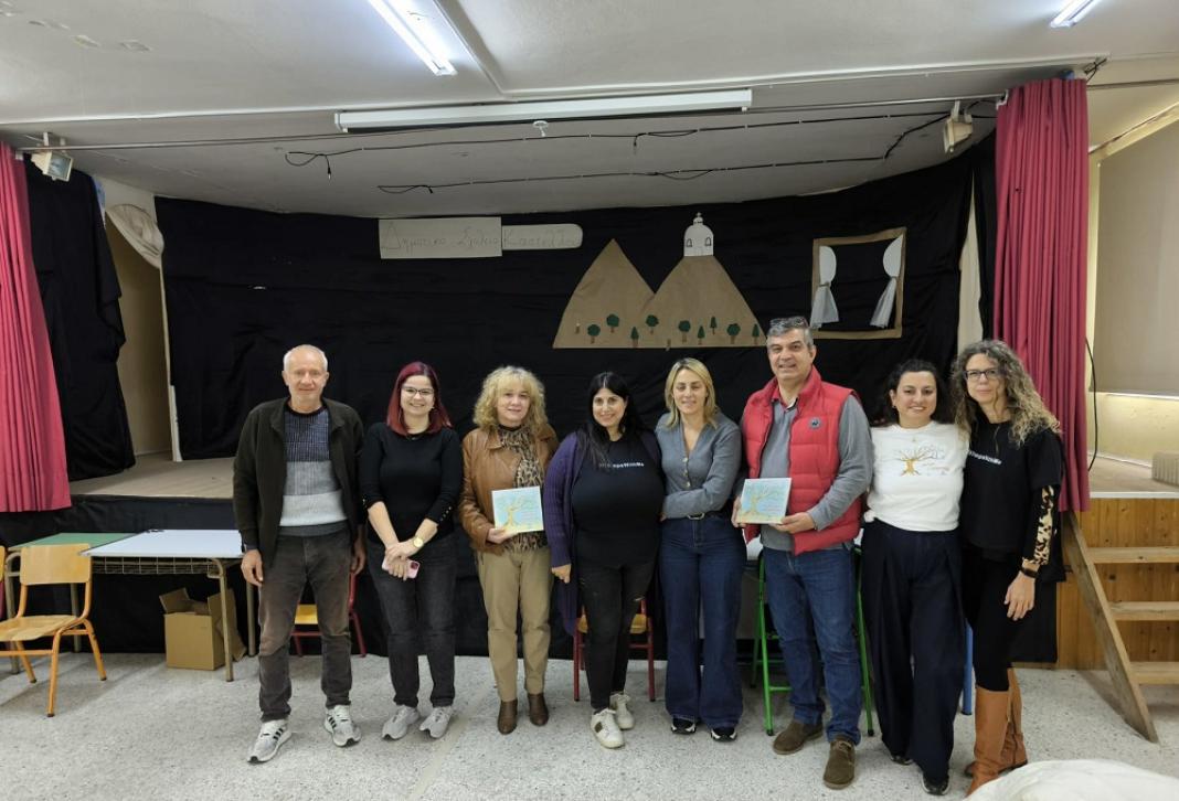 Μια ξεχωριστή δράση στο Δημοτικό Σχολείο Άνω Βιάννου για την ισότητα και την εξάλειψη της βίας