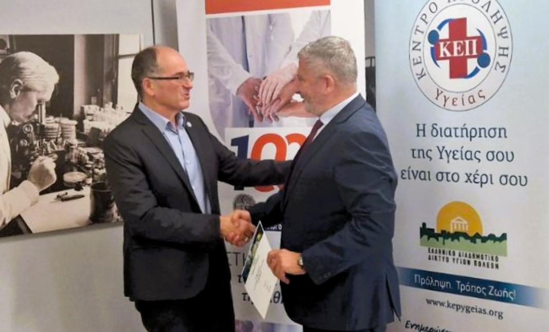 Ο Δήμος Χερσονήσου τιμήθηκε για τη συμβολή του στη δημόσια υγεία