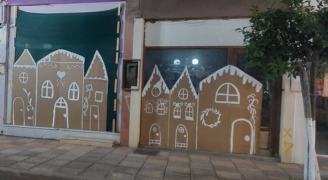 Χριστουγεννιάτικα δρώμενα το Σάββατο 20 Δεκεμβρίου στο Αρκαλοχώρι