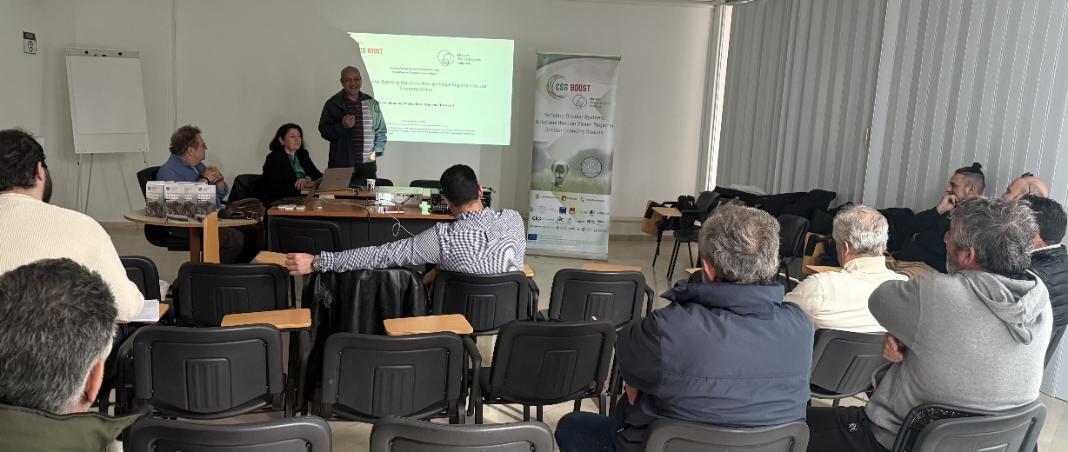 2ος Συμμετοχικός Σχεδιασμός του Ευρωπαϊκού έργου CSSBoost στην Κρήτη