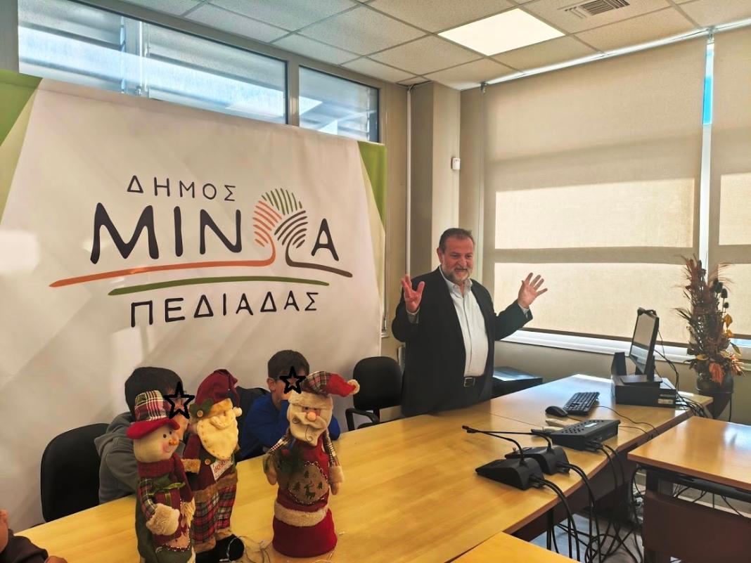 Επίσκεψη μαθητών της Γ’ τάξης του 1ου Δημοτικού Σχολείου στο Δημοτικό Κατάστημα Αρκαλοχωρίου