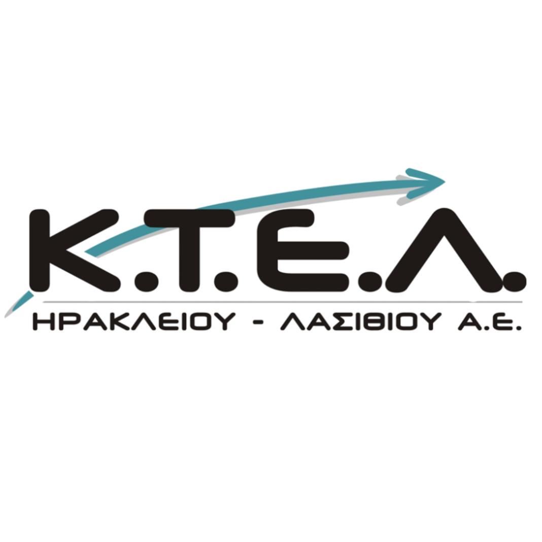 ΚΤΕΛ Ηρακλείου – Λασιθίου: Αλλαγή ώρας αναχώρησης δρομολογίων από Θεσσαλονίκη για Πειραιά