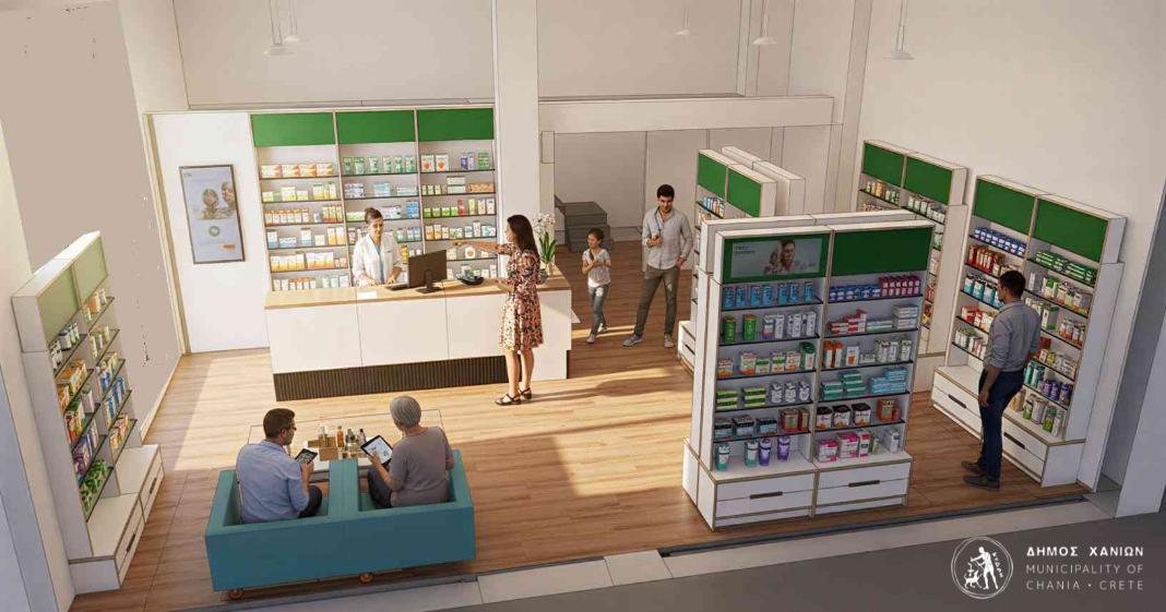 Στην οδό Μυλωνογιάννη το Δημοτικό Κοινωνικό Φαρμακείο – Ξεκίνησαν οι εργασίες για τη νέα κοινωνική δομή του Δήμου Χανίων
