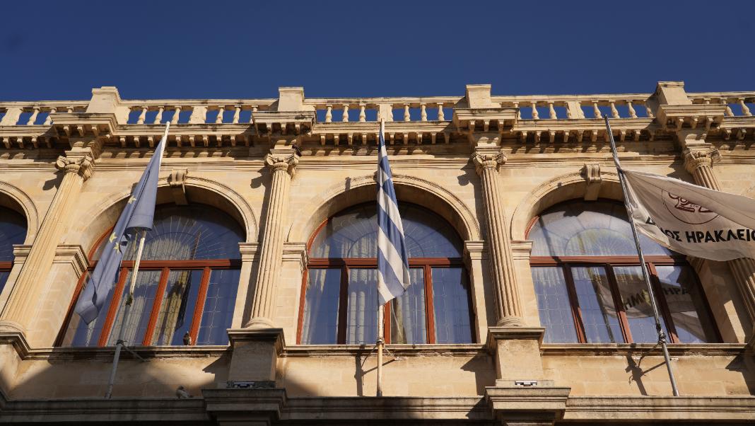 Πρόγραμμα “Fit for All” : Τι απαντά ο Δήμος Ηρακλείου