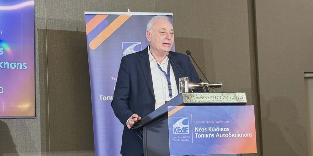 Στην έκτακτη γενική συνέλευση της ΚΕΔΕ ο Δήμαρχος Βιάννου κ. Παύλος Μπαριτάκης