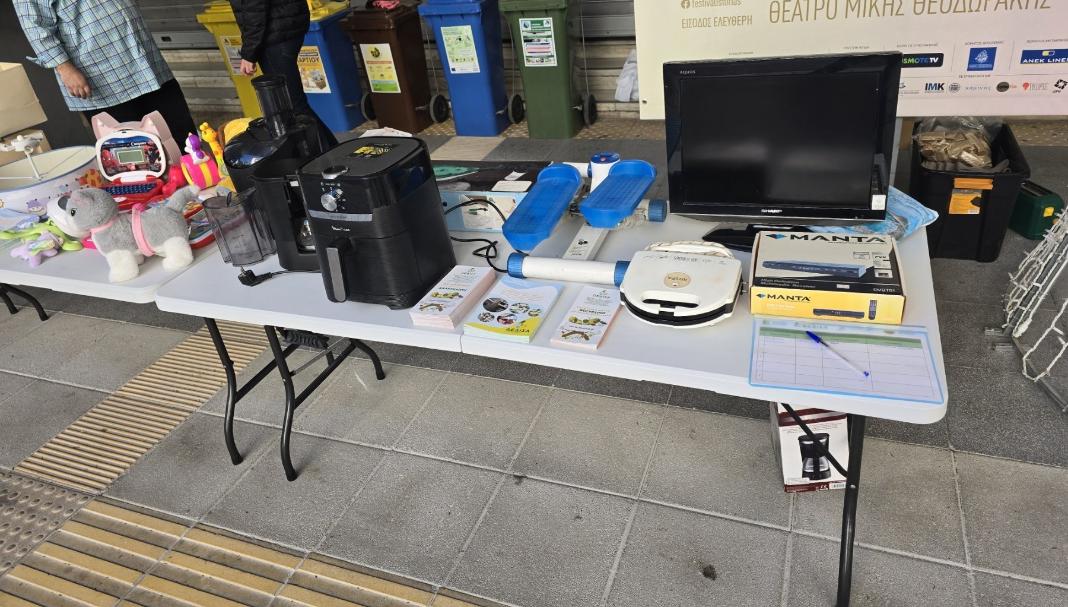 Χανιά: Εντυπωσιακή συμμετοχή στο Παζάρι Ανταλλαγής Ηλεκτρικών & Ηλεκτρονικών Συσκευών