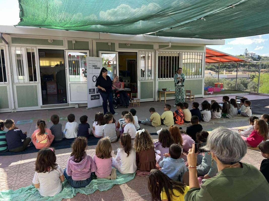 Περιφέρεια Κρήτης: 264 μαθητές/μαθήτριες και 53 εκπαιδευτικοί συμμετείχαν στο πρόγραμμα εκπαίδευσης και ευαισθητοποίησης