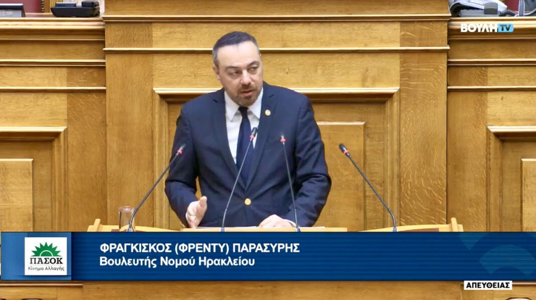 Φραγκίσκος Παρασύρης: «Επιτέλους πράττουν το αυτονόητο για τους παραγωγούς Φωτοβολταϊκών»