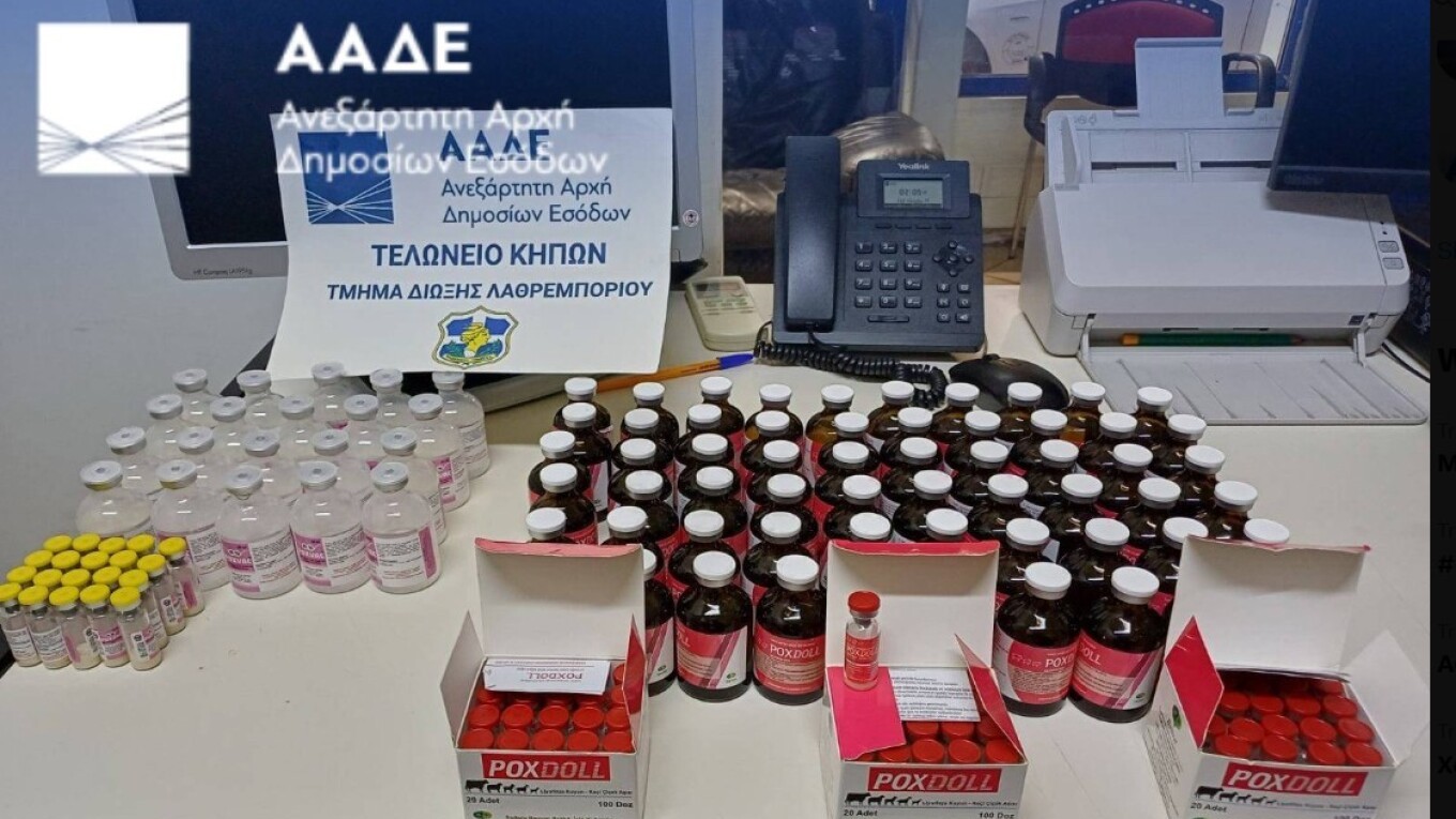 Αλεξανδρούπολη: Ενώπιον της Δικαιοσύνης σήμερα ο Τούρκος που συνελήφθη με 8.000 εμβόλια κατά της ευλογιάς