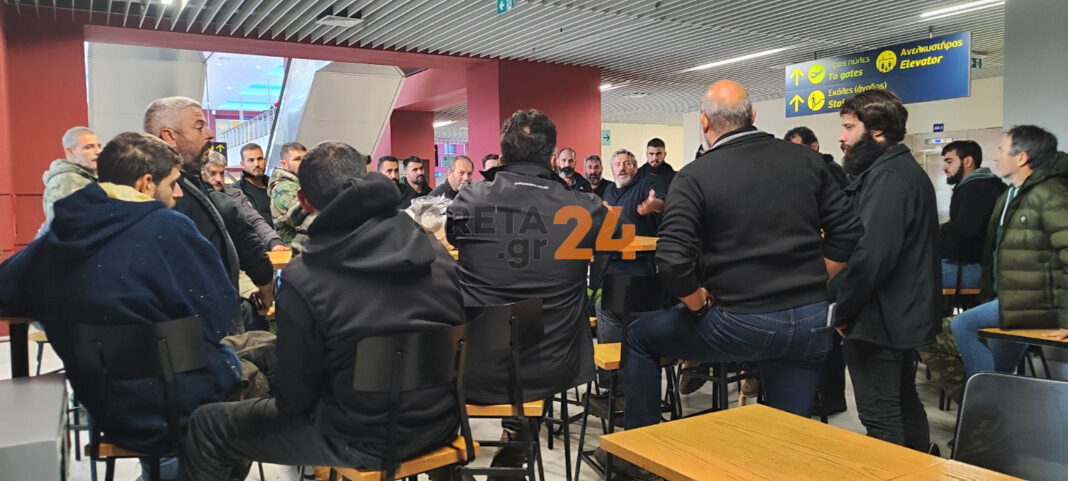 Για τρίτη ημέρα στο αεροδρόμιο οι αγρότες και οι κτηνοτρόφοι των Χανίων – Κανονικά οι πτήσεις