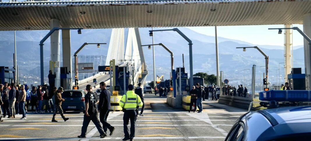 Δικογραφία για τα επεισόδια στην αγροτική κινητοποίηση στη Γέφυρα Ρίου Αντιρρίου