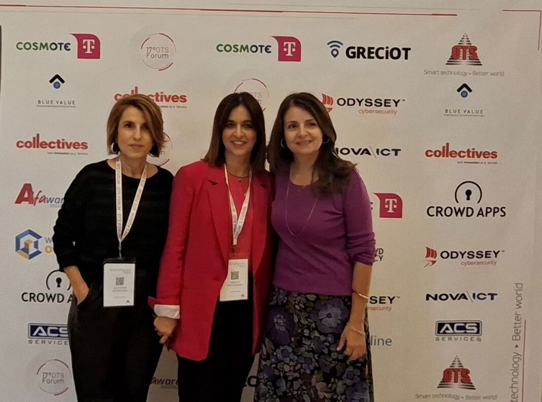 Συμμετοχή εκπροσώπων του Δήμου Χανίων στο 17ο OTS Forum στη Θεσσαλονίκη